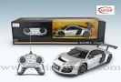 RASTAR Кола Audi R8 Radio/C 1:24 lms